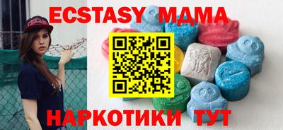mdpv Славгород