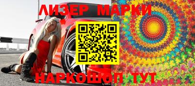 mdpv Славгород
