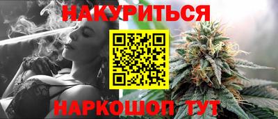 mdpv Славгород