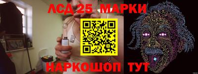 mdpv Славгород
