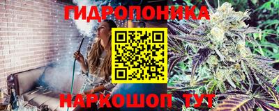 COCAINE Славянск-на-Кубани