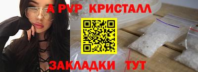 mdpv Славгород