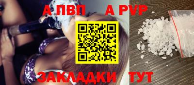 mdpv Славгород