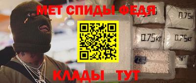 COCAINE Славянск-на-Кубани