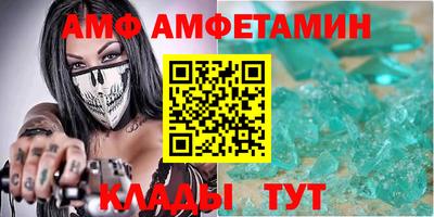 mdpv Славгород
