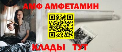 COCAINE Славянск-на-Кубани