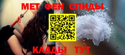 mdpv Славгород