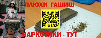 mdpv Славгород