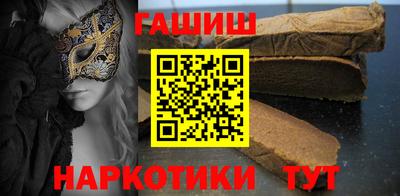 mdpv Славгород