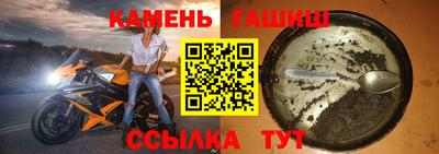 COCAINE Славянск-на-Кубани