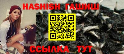 mdpv Славгород