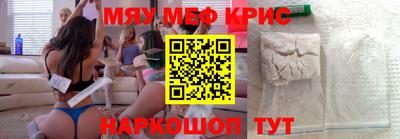 mdpv Славгород