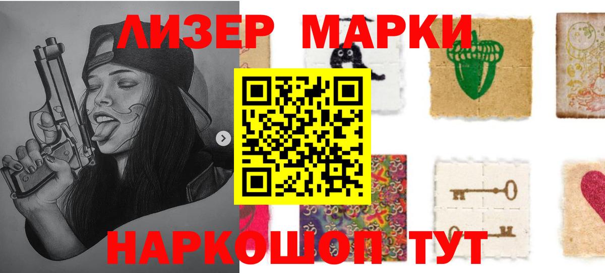 МЕТАМФЕТАМИН Нягань