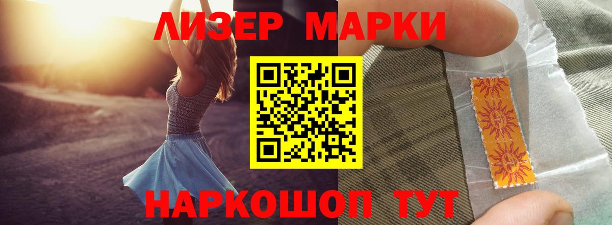 Нягань  ЛСД экстази кислота  Вход с VPN  Лсд 25 экстази кислота 