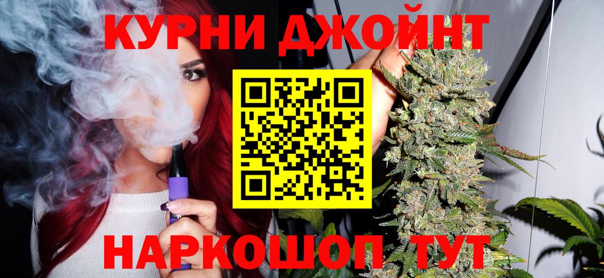 Конопля MAZAR  Бошки марихуана марихуана  Нягань  Вход с VPN 